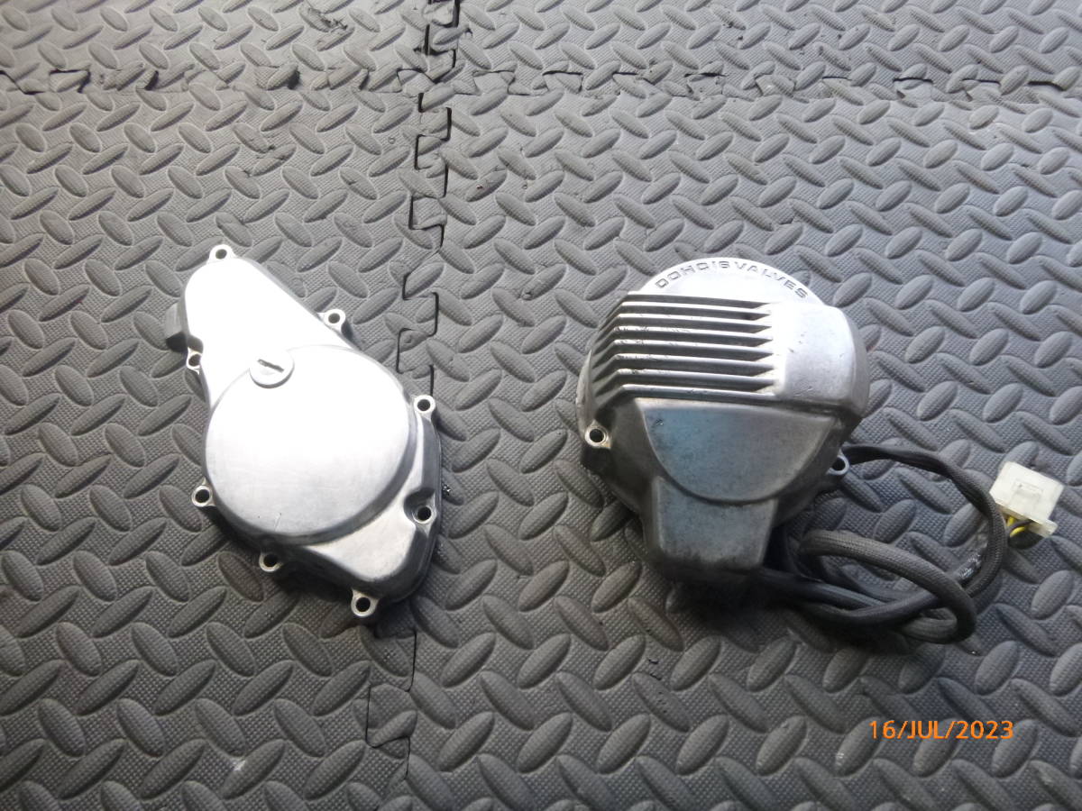 バイク CBX400 CBX550エンジンカバー ダイナモカバー スターターカバー