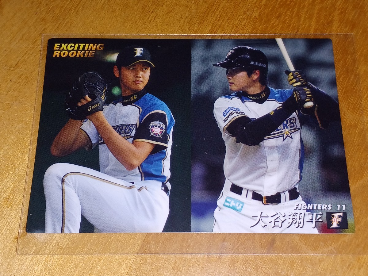 0 プロ野球チップス 大谷翔平 カルビー ⁄ ルーキーカード 2013年 
