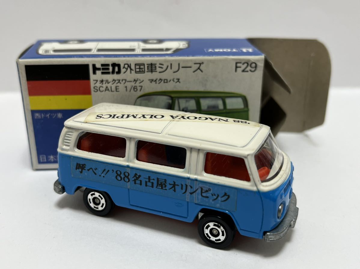 トミカ 青箱 フォルクスワーゲン 1200LSE アイアイアドカンパニー（7