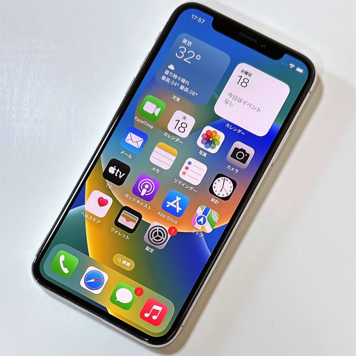 iPhone8 まとめ売り　12台セット　黒2赤2シルバー3ゴールド4 ゲオ公式通販サイト/ゲオオンラインストア【中古】【安心保証
