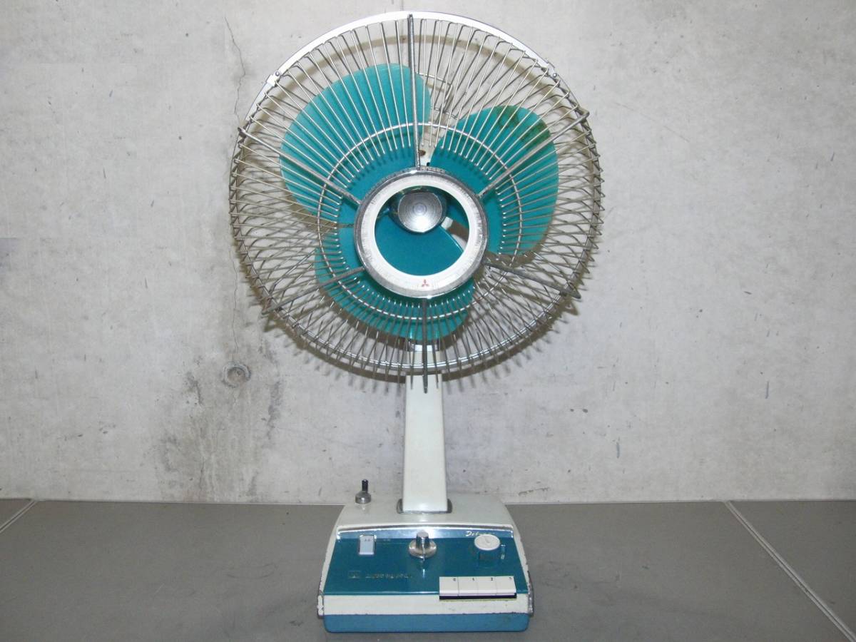 扇風機 三菱扇風機 昭和レトロ クリーンアップ、注油済み | 三菱 公式 扇風機 三菱扇風機 昭和レトロ クリーンアップ、注油済み | 三菱 公式