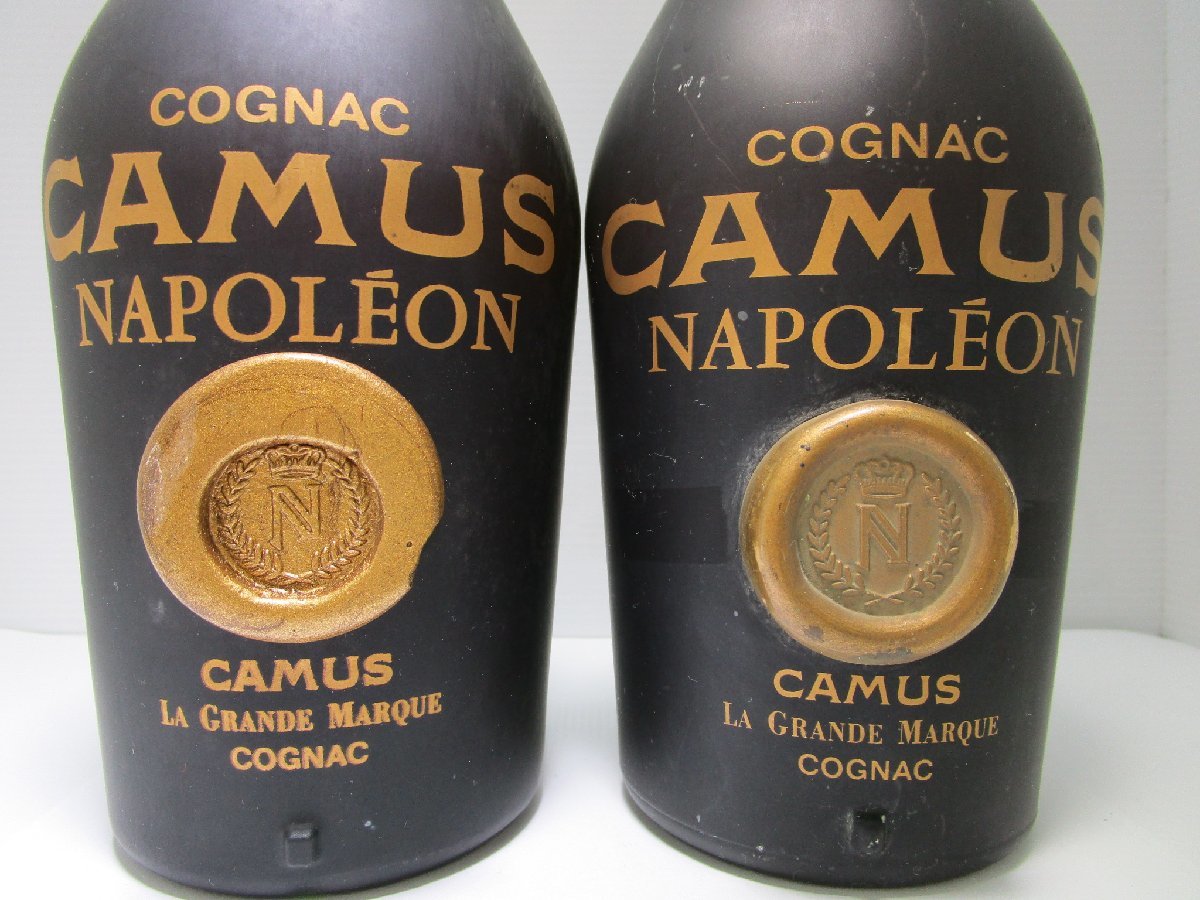 公式販売 2本セット カミュ ナポレオン グランマルキ CAMUS NAPOLEON