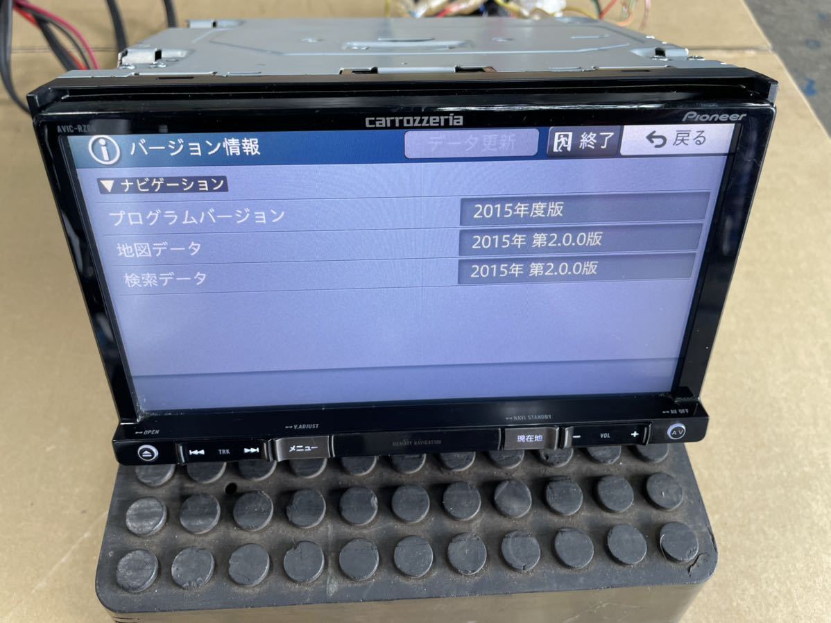 カロッツェリア AVIC-RZ06 （カロッツェリア 腹立たしい AVIC-RZ06 