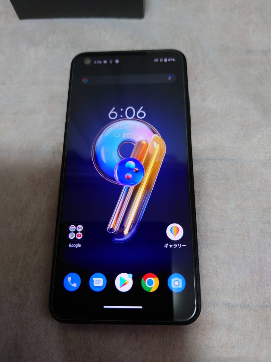 美品 国内版SIMフリー　ASUS zenfone9 メモリ8GB ストレージ128GB サンセットレッド Snapdragon8+Gen1 android13 　おまけ付き