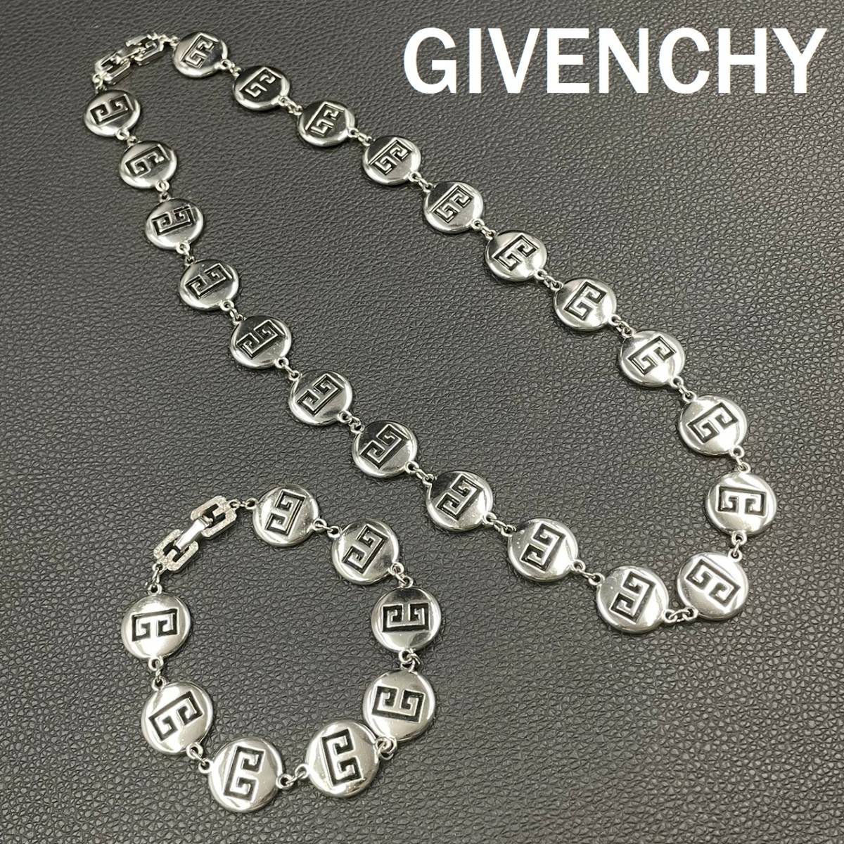 【人気】GIVENCHY / ジバンシィ ネックレス ブレスレット セット シルバー GGロゴ アクセサリー/CYB57-16
