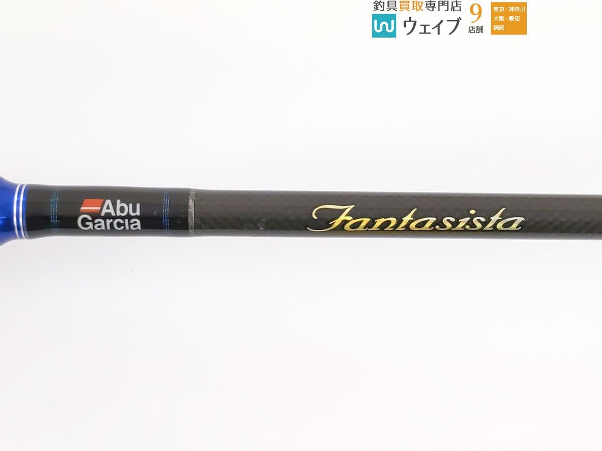ファンタジスタ アブガルシア(Abu Garcia) ディーズ FDS-64LF DEEZ
