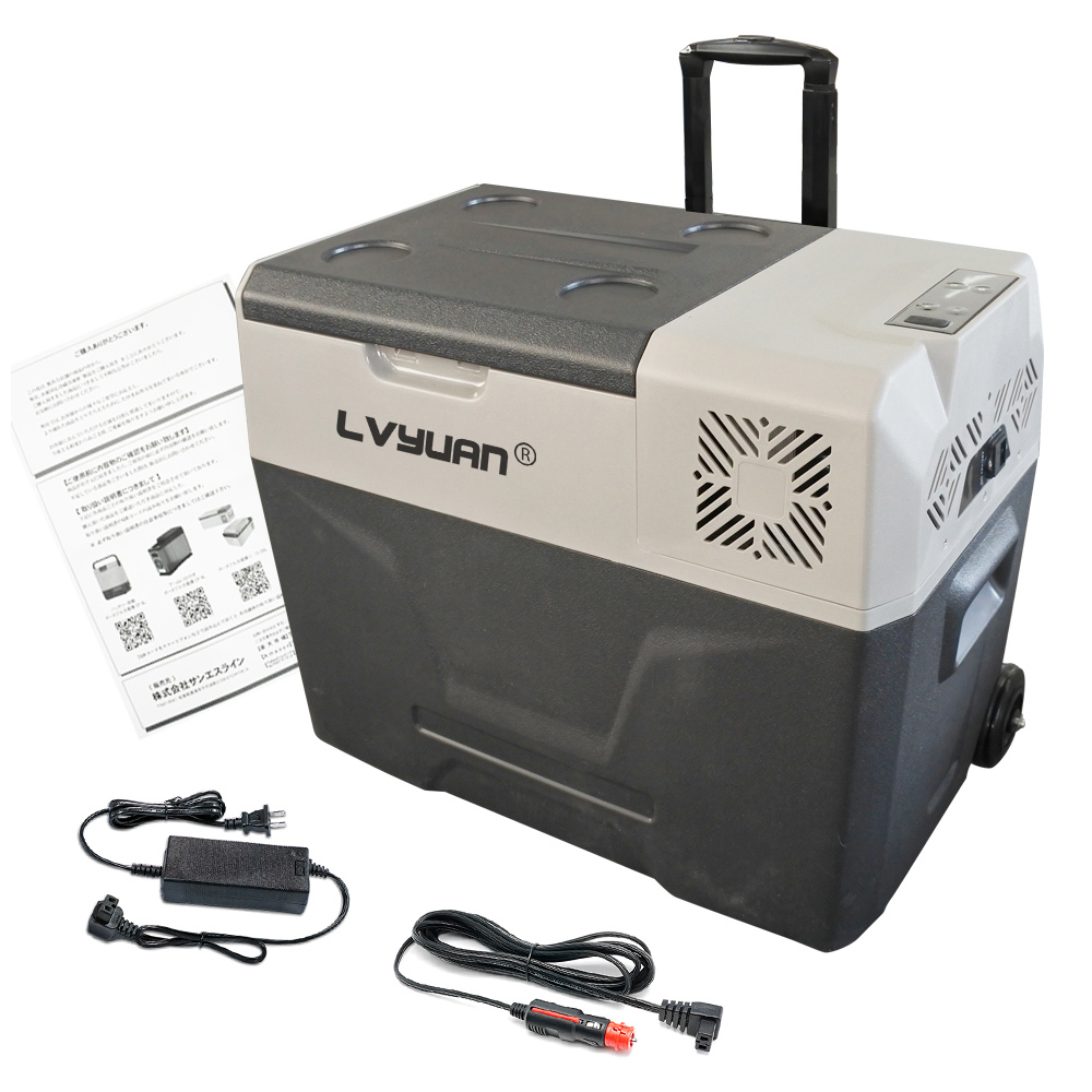 新品 車載冷蔵庫 冷凍庫 ポータブル 40L AC/DC 12V / 24V クーラーボックス 2WAY電源対応 20℃～ -20℃ キャスター付 アプリ制御 Yinleader