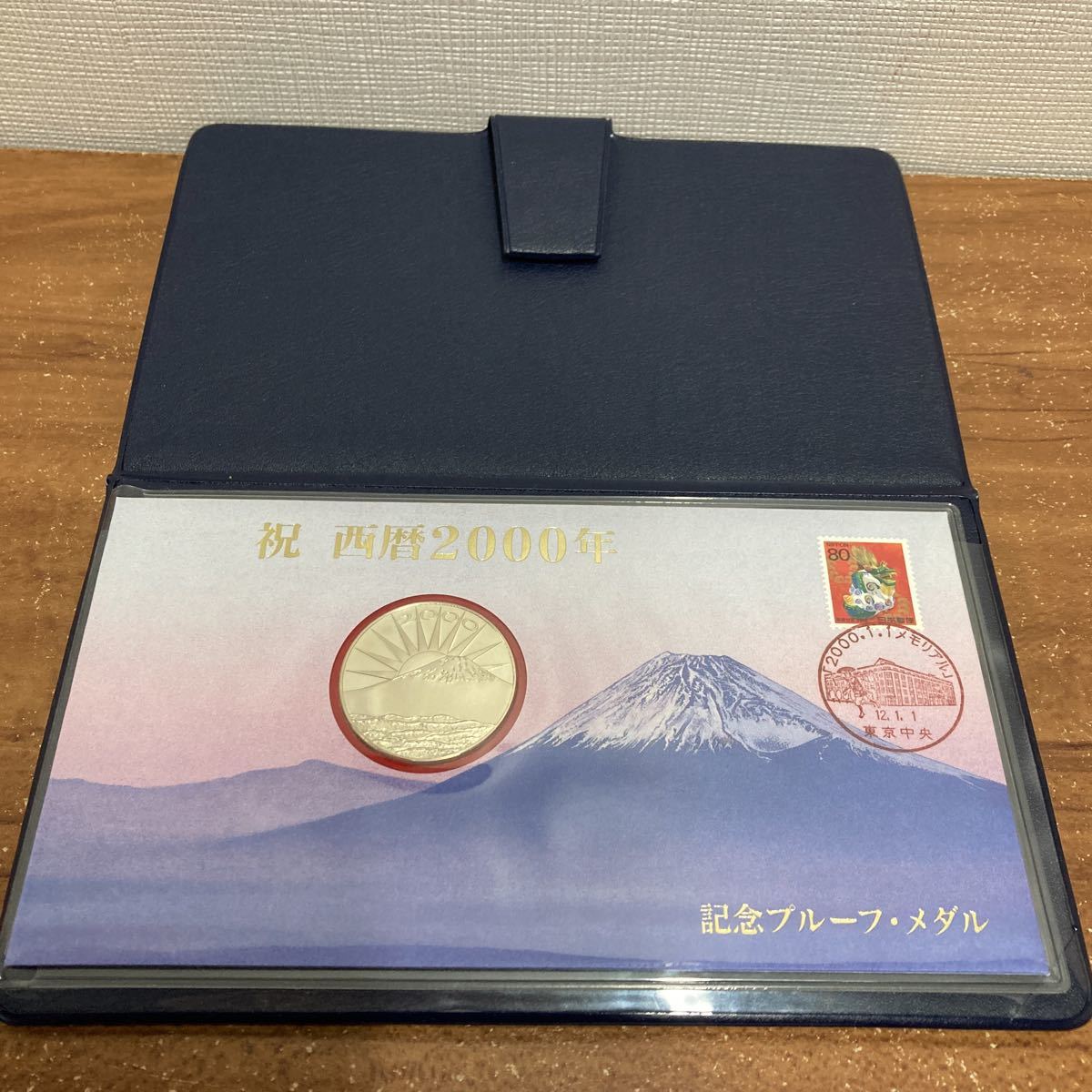 祝 西暦2000年 記念プルーフ メダル 純金仕上げ純銀 限定品