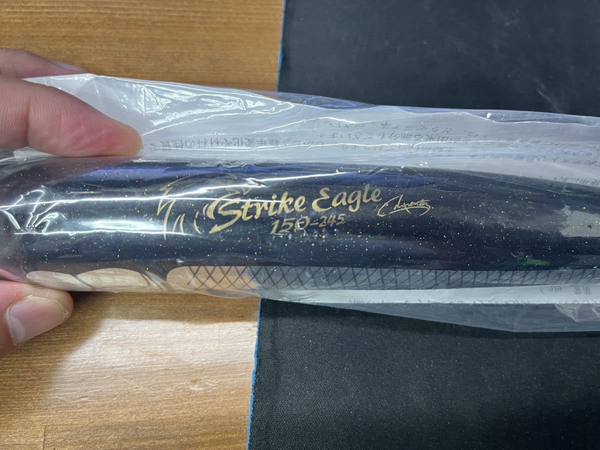 カーペンター ストライクイーグル Eagle Strike 0 Carpenter L-Quiet