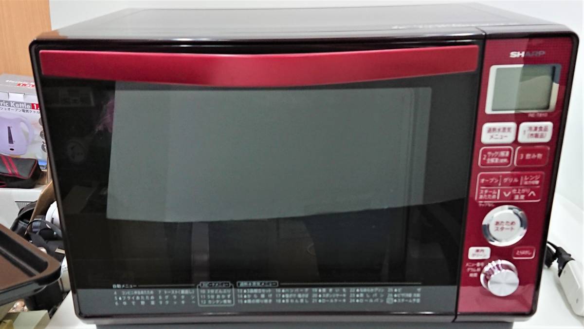 SHARP シャープ オーブンレンジ RE-T810 電子レンジ | TIERSPITAL.UZH.CH
