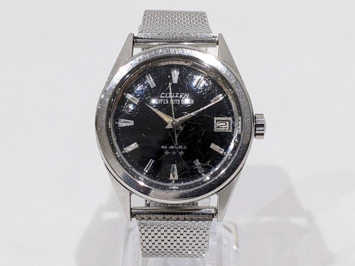 シチズン オートデーター Citizen Auto Dater スーパージェット Super 