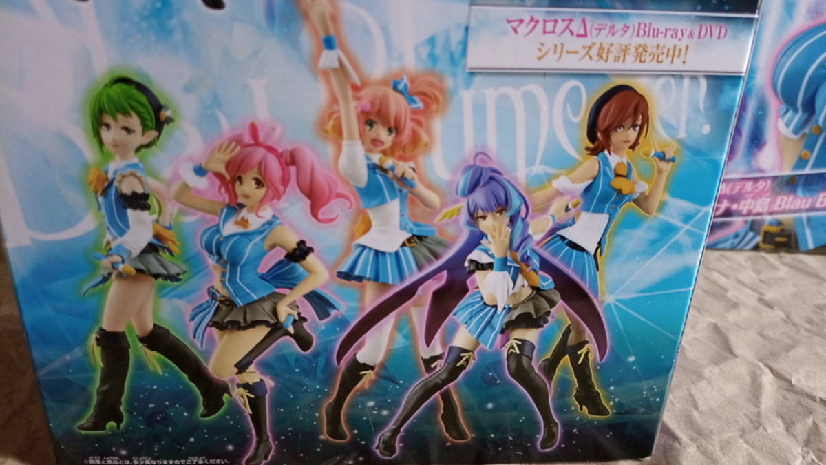 バンプレスト マクロスΔ（デルタ）フィギュア Blau Blume ver. 5種