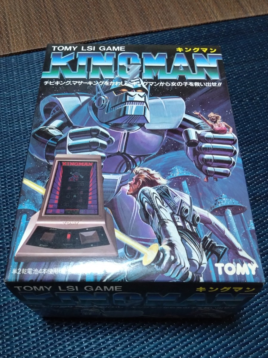 デッドストック 未使用品 当時物 LSI トミー キングマン TOMY Kingman