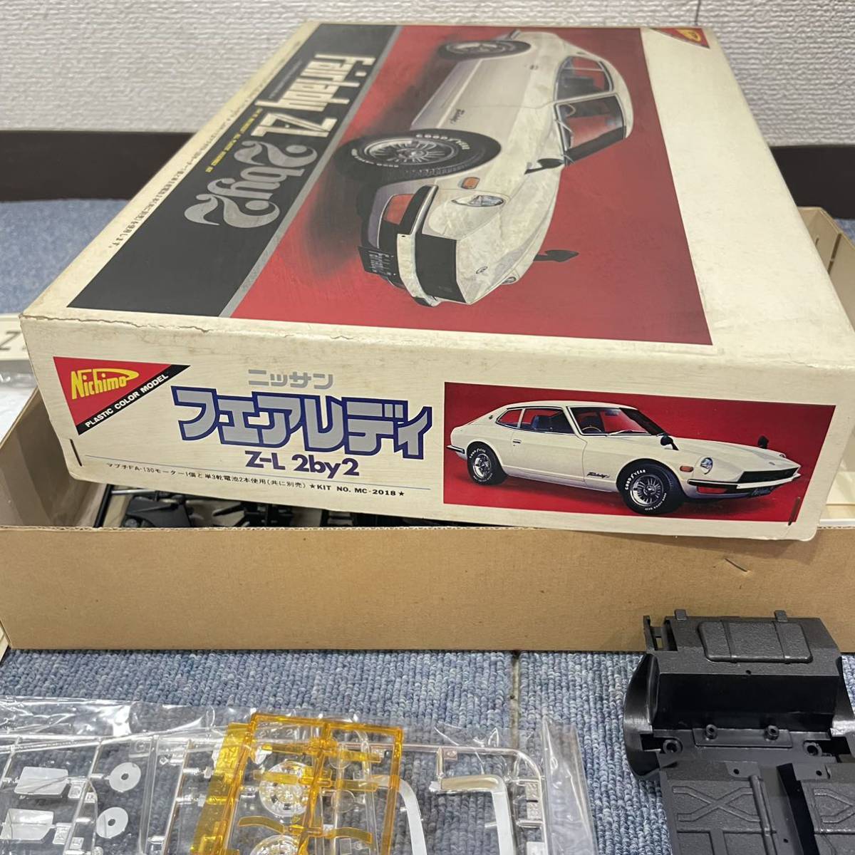 GK049 NICHIMO ニチモ 1/20 NISSAN 日産 ニッサン Fairlady Z-L 