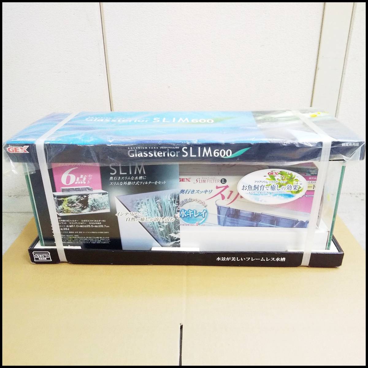 ●GEX 観賞魚飼育セット 水槽セット グラステリアスリム600 水槽 60㎝ SLIM600 未使用保管品①●J0997