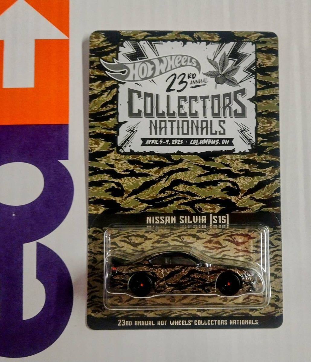 ホットウィール2023年ナショナルズ4台セット_4