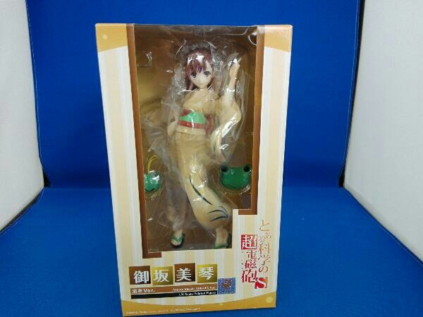 【定番人気，高品質】 フリーイング 御坂美琴 浴衣Ver. 1/8 とある科学の超電磁砲S とある科学の超電磁砲S(とある（禁書目録、超電磁砲）)｜売買されたオークション情報、yahooの商品情報をアーカイブ公開 - オーク とある（禁書目録、超電磁砲）
