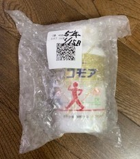 サントリー　ロコモア　360粒　 新品未開封品_1