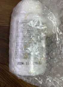 サントリー　ロコモア　360粒　 新品未開封品_2