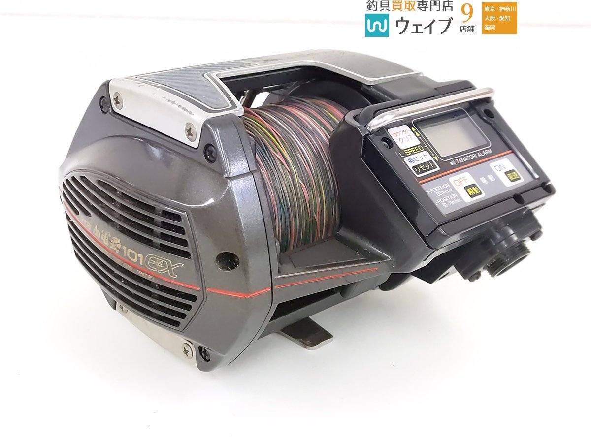 リョービ AD電動 101EX Yahoo!オークション - 「リョービ ad電動101