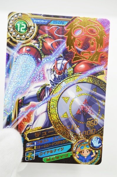 デジモン カード 超デジカ大戦 デュークモン D5-CP8 デジモンクロス 