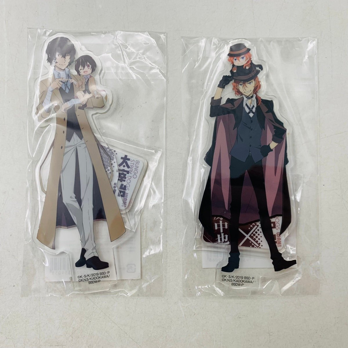新品未開封 文豪ストレイドッグス わん コラボアクリルスタンド クリア 