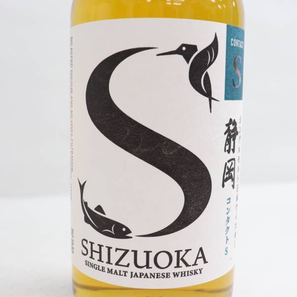 未開栓】ガイアフロー 静岡 コンタクト S シングルモルト ウイスキー