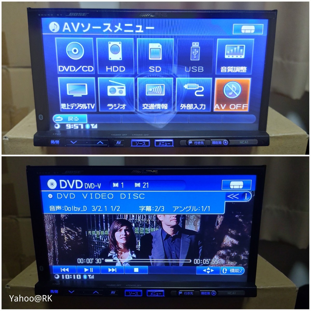 マツダ 純正ナビ 型式 NCA1 ALPINE VIE-X08 同等品 DVD再生 テレビ
