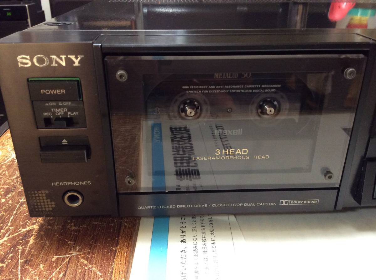 SONY TC-K777ES カセットデッキ ソニー カセットデッキ SONY ソニー