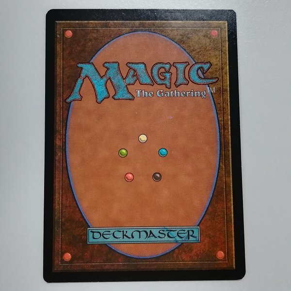 セラの聖域⁄Serra's Sanctum》[USG] 土地R | 日本最大級 MTG通販サイト