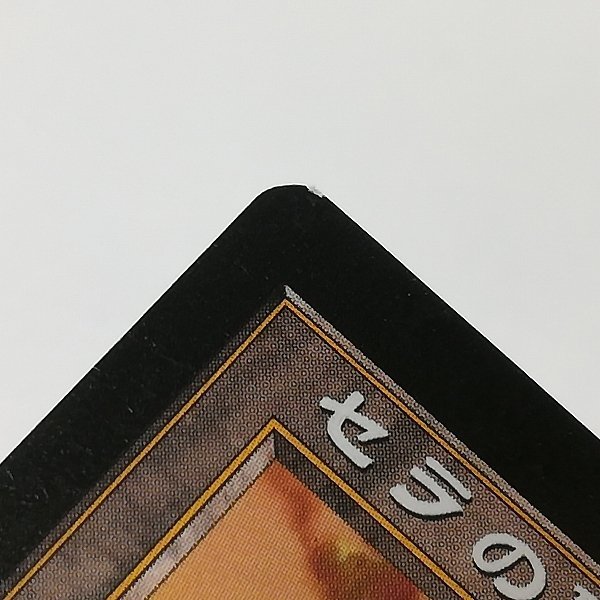 セラの聖域⁄Serra's Sanctum》[USG] 土地R | 日本最大級 MTG通販サイト