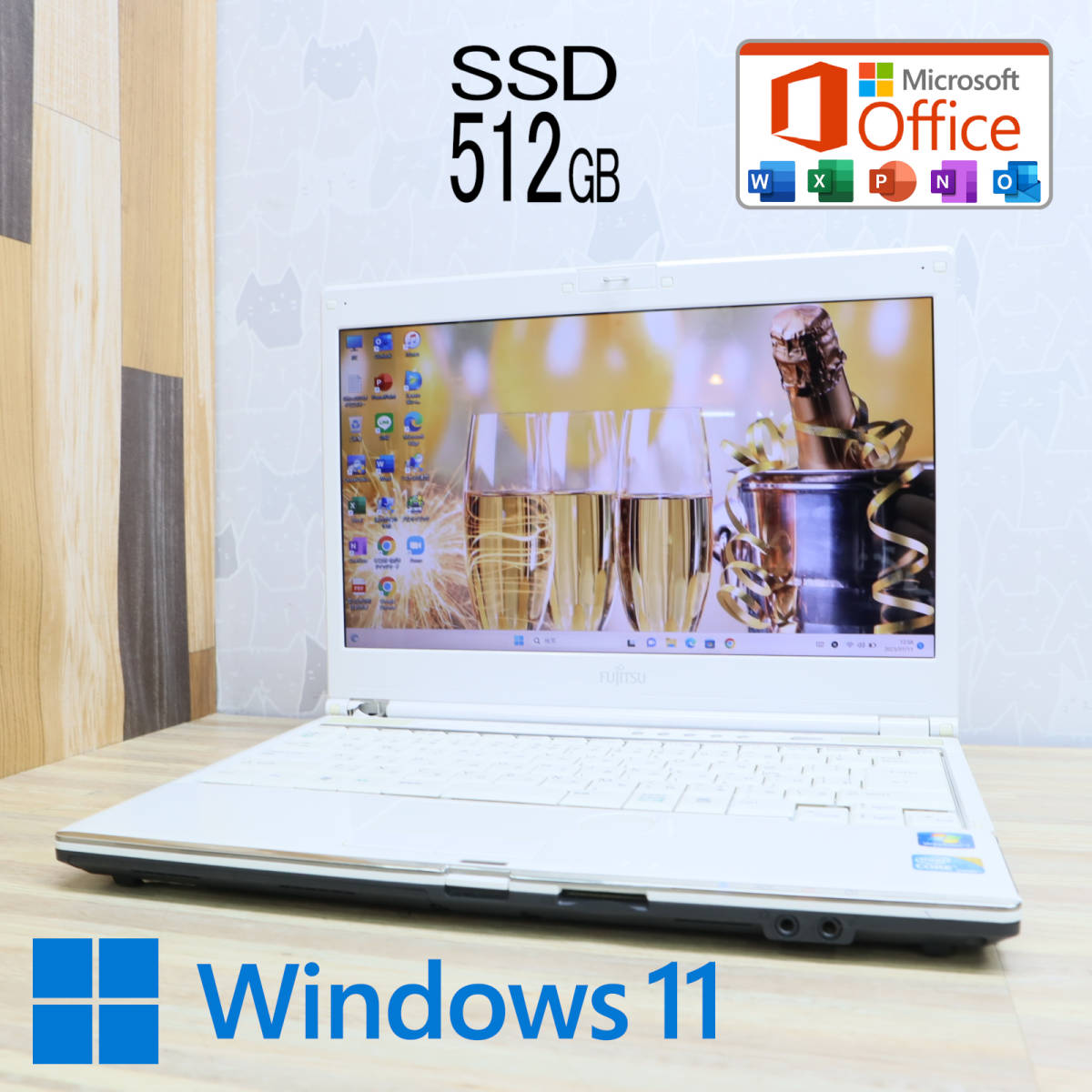 ★高性能i3！新品SSD512GB★FMV LIFEBOOK S54C Core i3-380M Win11 Microsoft Office 2019 Home&Business★P54827