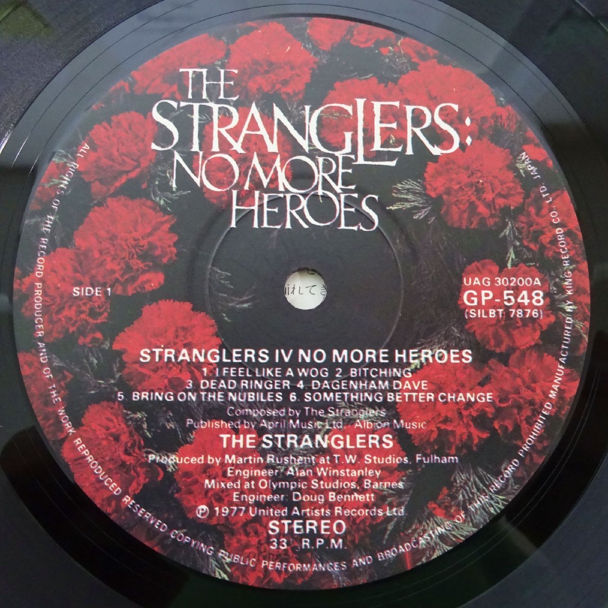 The Stranglers Music 1977-1982 THE Collection STRANGLERS | Album