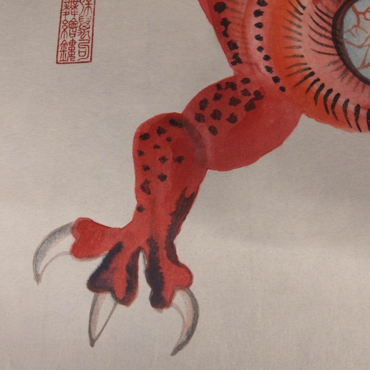 ヤン・シュヴァンクマイエルの商品一覧 通販｜ブックオフ公式