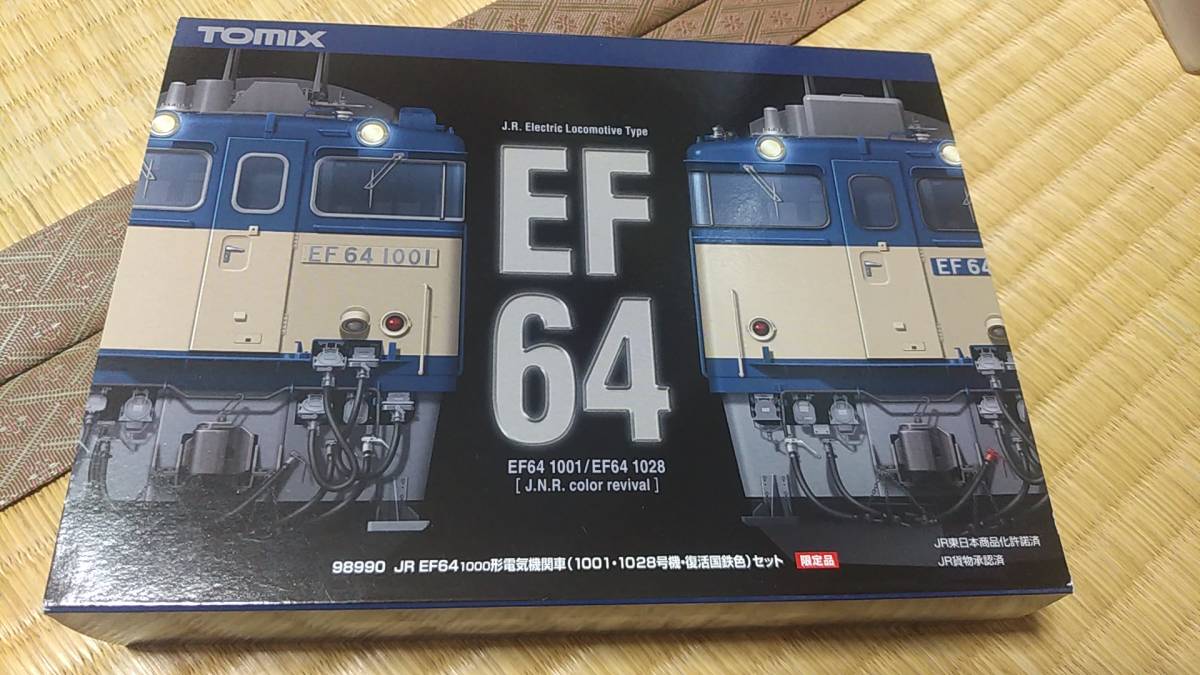 安い，大人気 TOMIX 98990 EF64 1000(電気機関車)｜売買されたオークション情報、yahooの商品情報をアーカイブ公開 - オークファン 電気機関車
