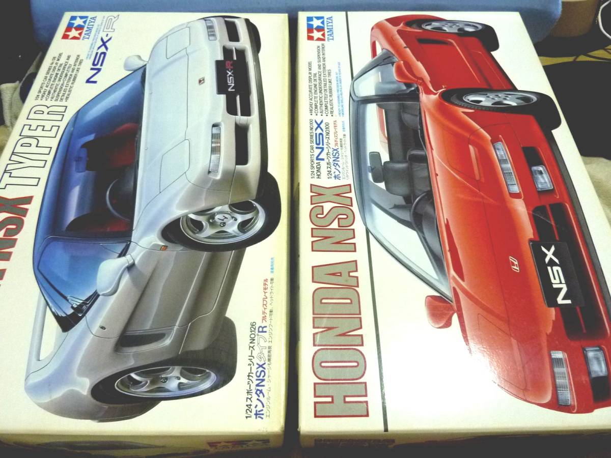 ★1/24 タミヤ　NSX NSX-R　2個セット　♪★