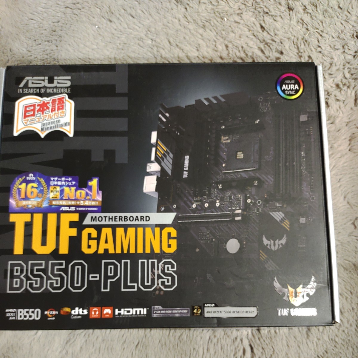 A072211 ASUS TUF GAMING B550-PLUS GAMINGマザーボード AMD AM4 DDR4