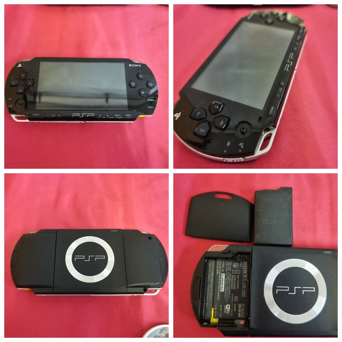 ◎【ゲーム まとめ売り】 PSP 本体 ソフト SONY PSP PSP-3000 PCH-1100 