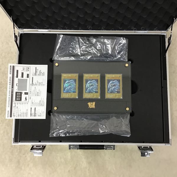 遊戯王OCGデュエルモンスターズ QUARTER CENTURY LIMITED PACK