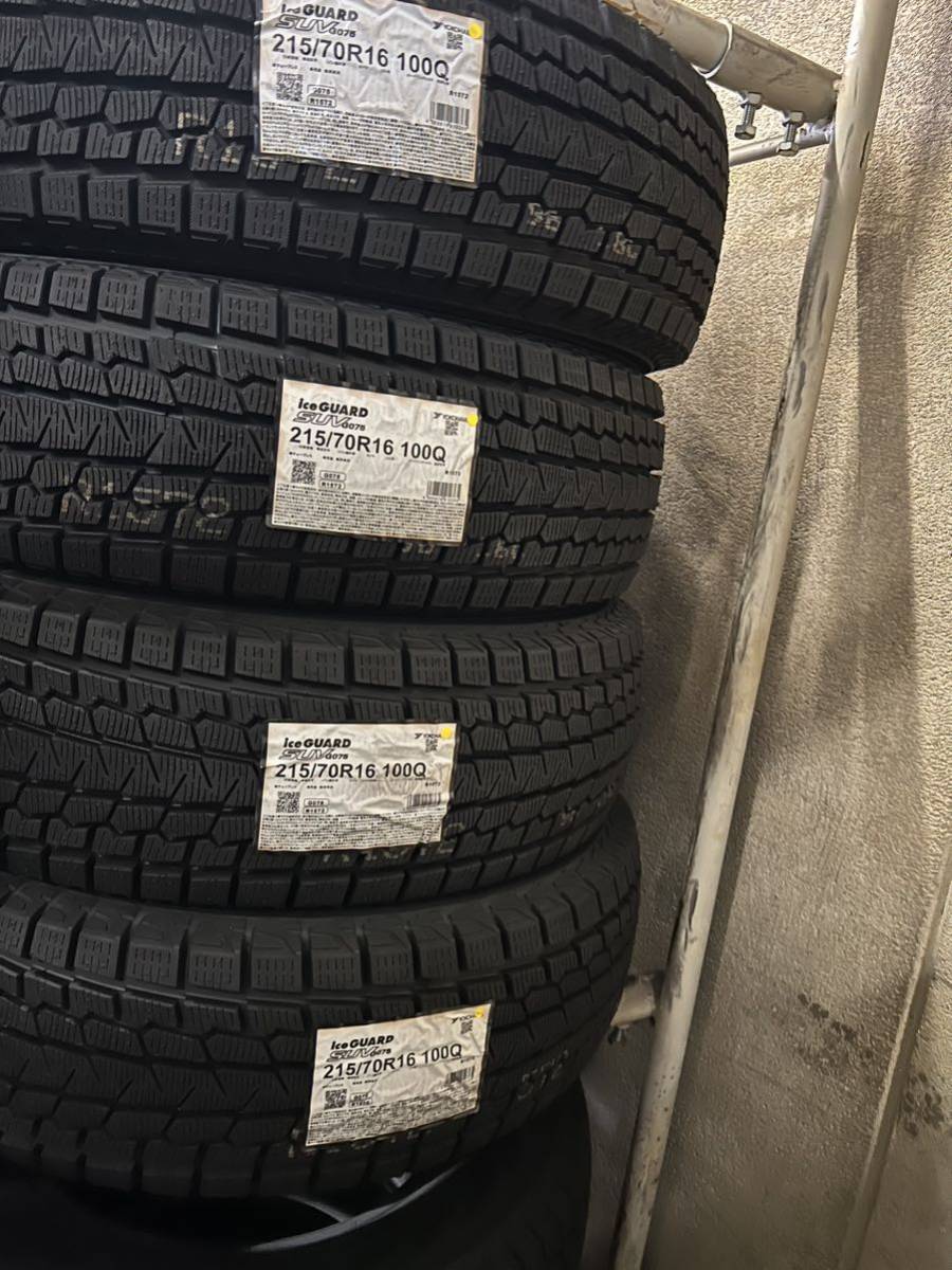 215/70R16 100Q 4本 ヨコハマ アイスガード SUV G075iceGUARD WINTER