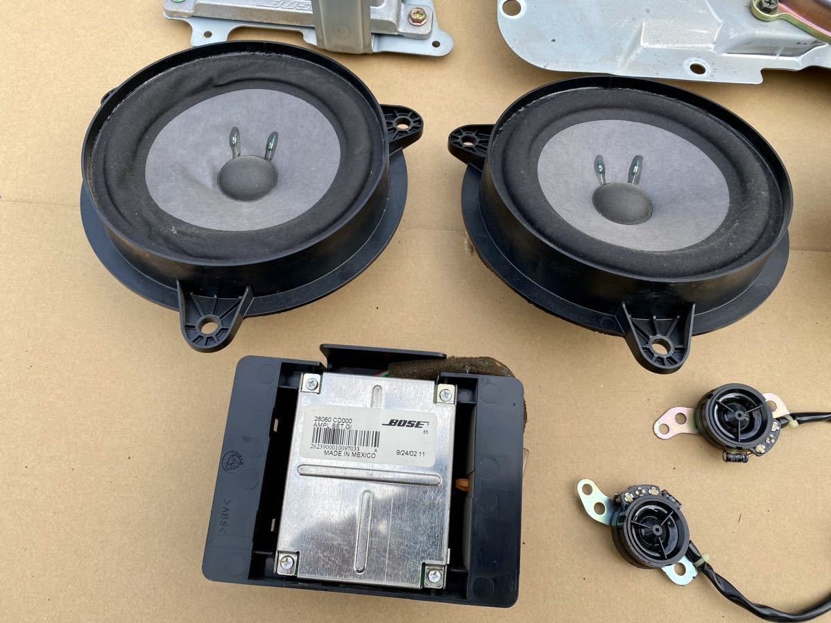 Z33 フェアレディZ 純正 BOSE スピーカー アンプセット 中古 10点