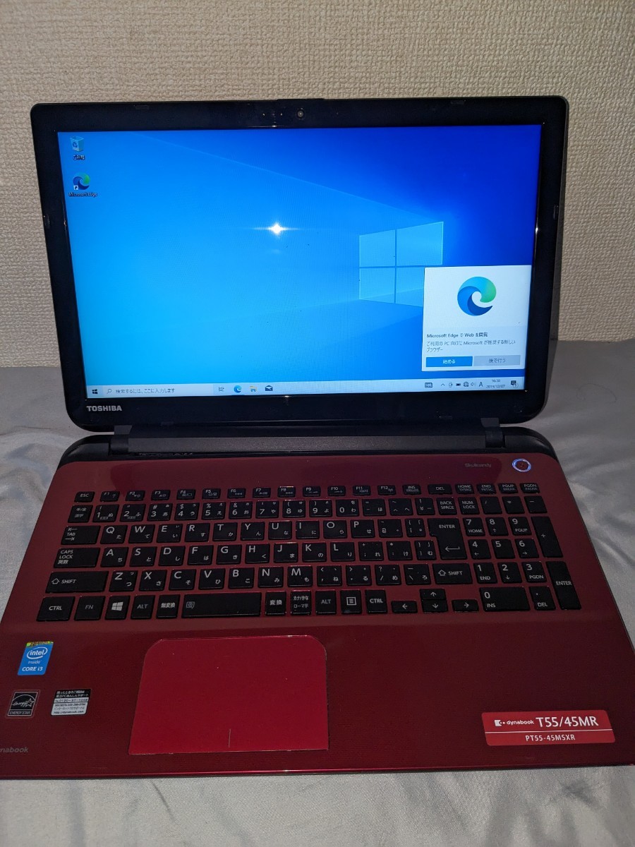 送料無料 TOSHIBA 東芝 ノートPC dynabook T55/45MR Core i3-4025U CPU 1.90GHz メモリ 4GB HDD 1TB Windows10 USB3.0 HDMI DVD