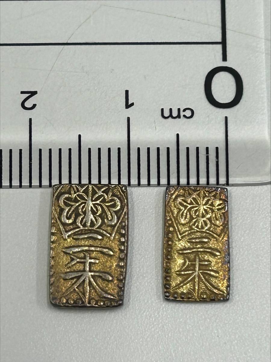 天保二朱判金（古二朱） 古銭 2枚セット 旧貨銭 コレクション