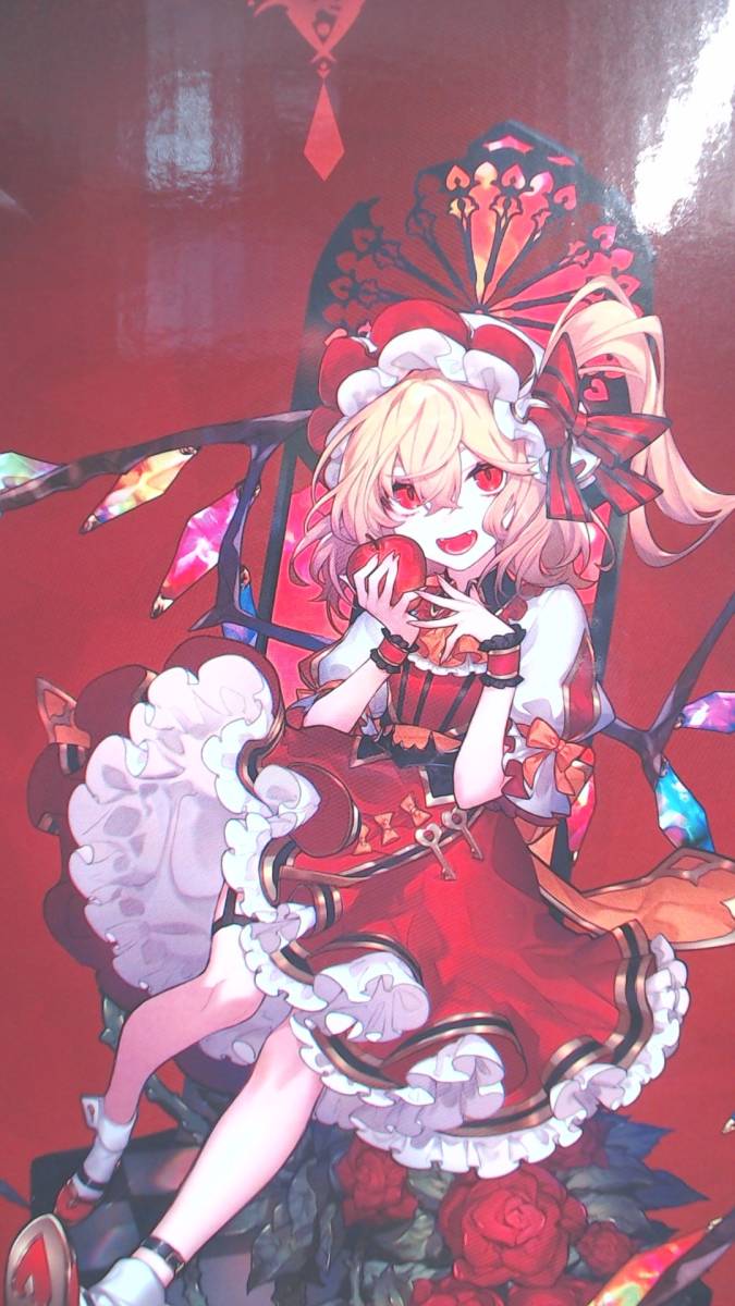 ALTER(アルター) フランドール・スカーレット 東方project フラン