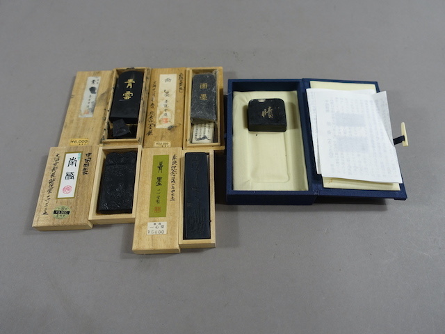 S5 墨　まとめて　墨運堂　龍枝堂　一心堂　青墨　南極　斎　画墨　青雲　書画　水墨画　書道　書道道具　筆　硯　文房具