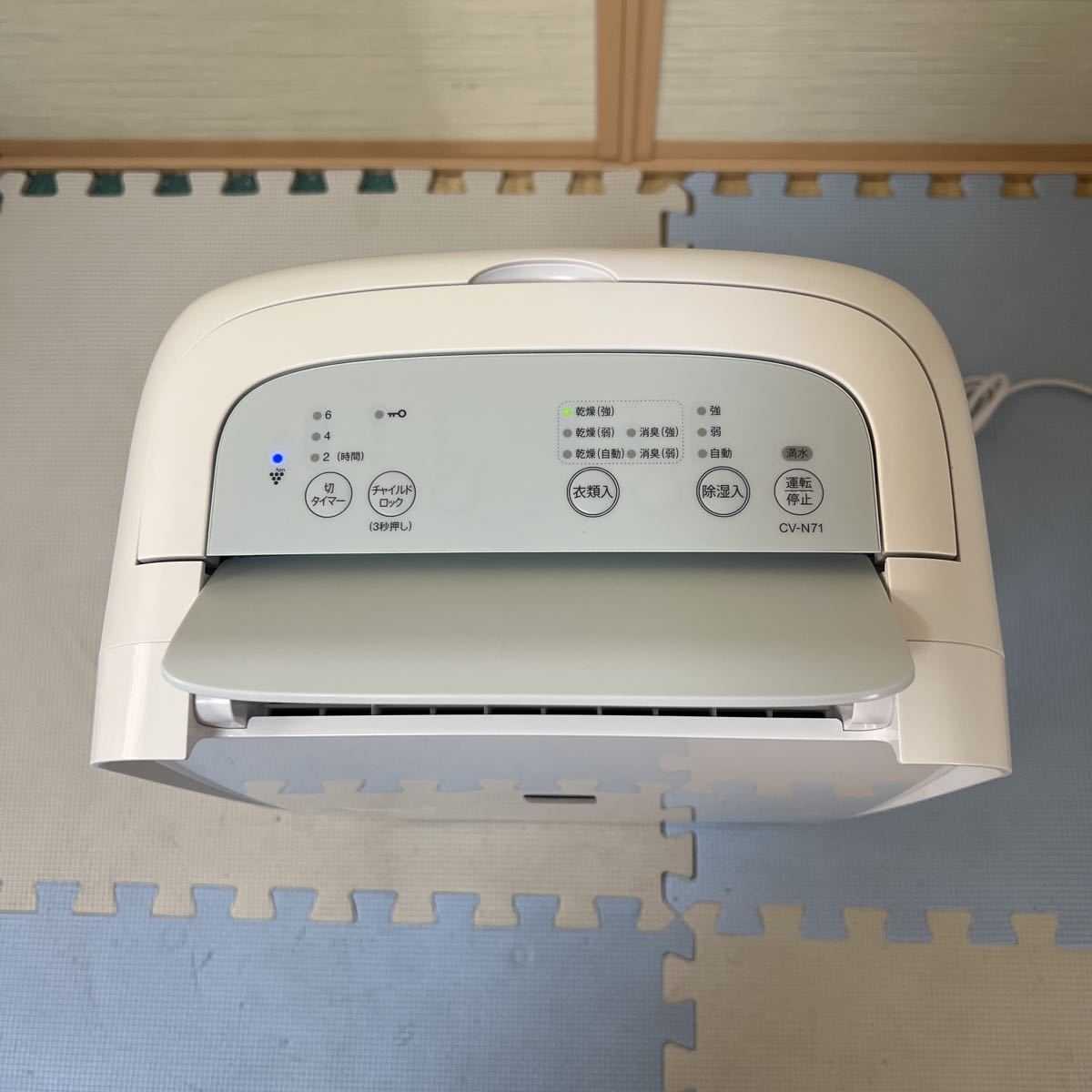 SHARP シャープ 衣類乾燥機 除湿機 CV-N71 2022年製 （1）(除湿器