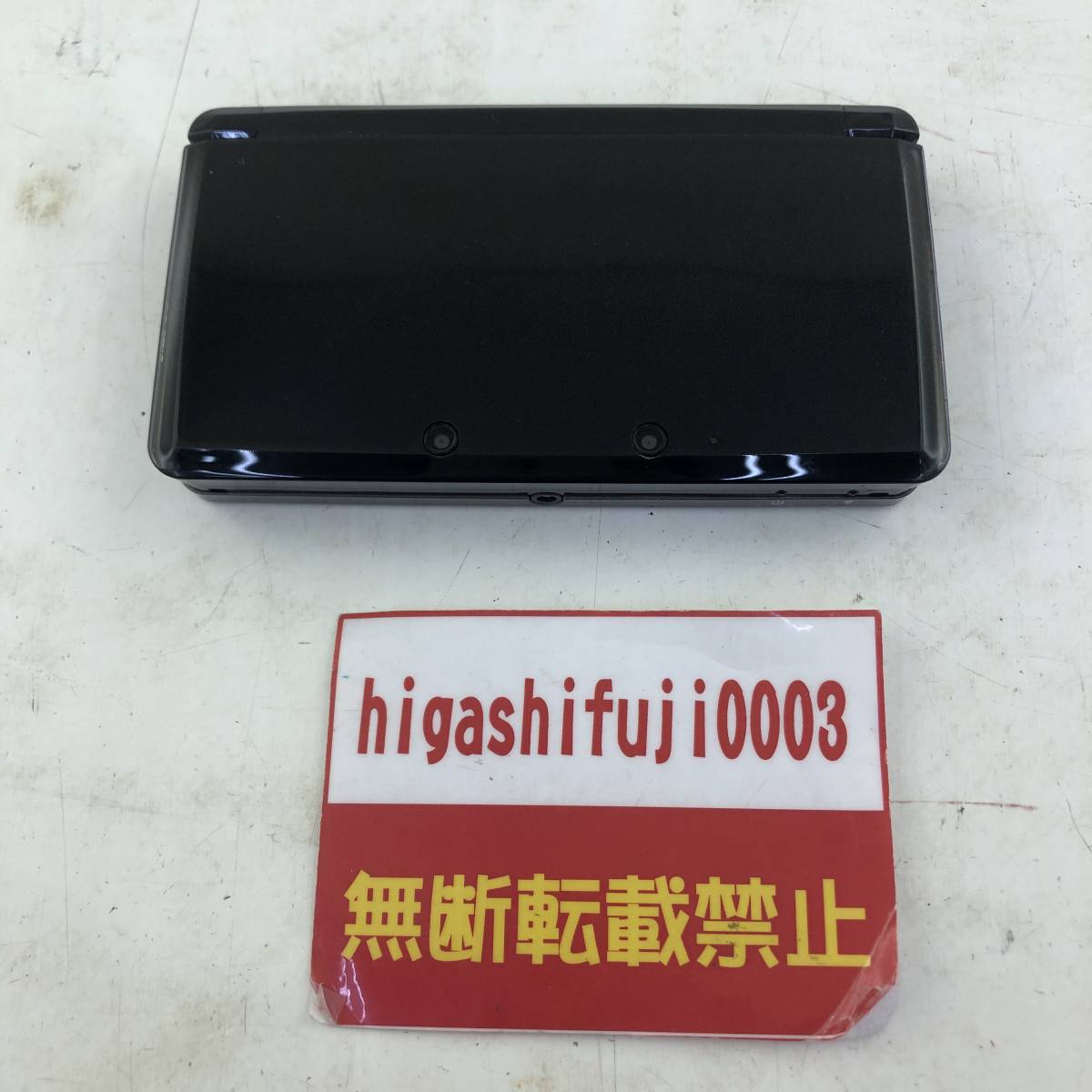 1円～】ニンテンドー3DS 本体 黒 [画面ヤケあり] 中古 任天堂 | ME 