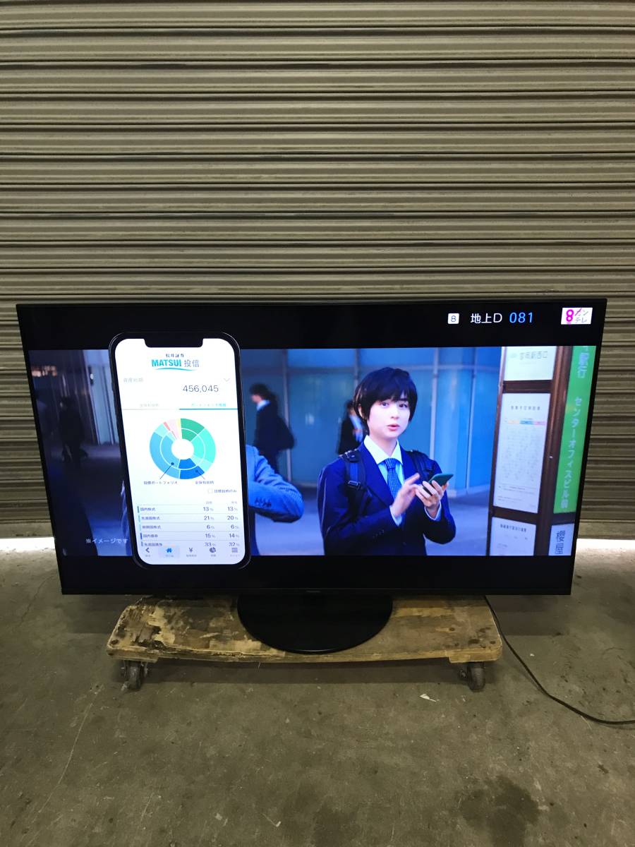 【最新作，新品】 直接引取限定 Panasonic TH-55JX900 2021年製 55Ⅴ型4K液晶テレビ(液晶)｜売買されたオークション情報、yahooの商品情報をアーカイブ公開 - オークファン 液晶