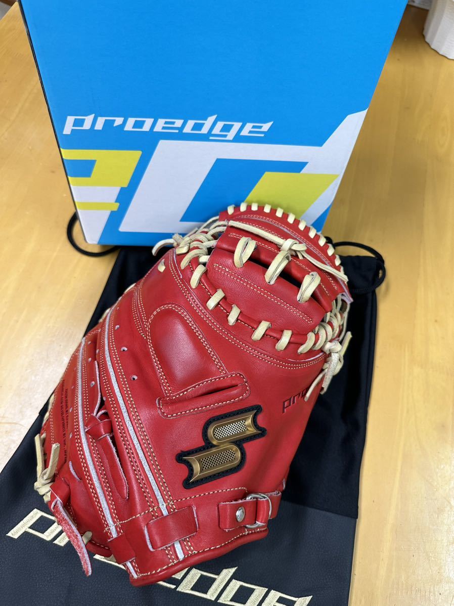 未使用品 SSK キャッチャーミット プロエッジ 軟式用 一般用 型づけ済 オレンジ タン 専用袋付き 箱あり