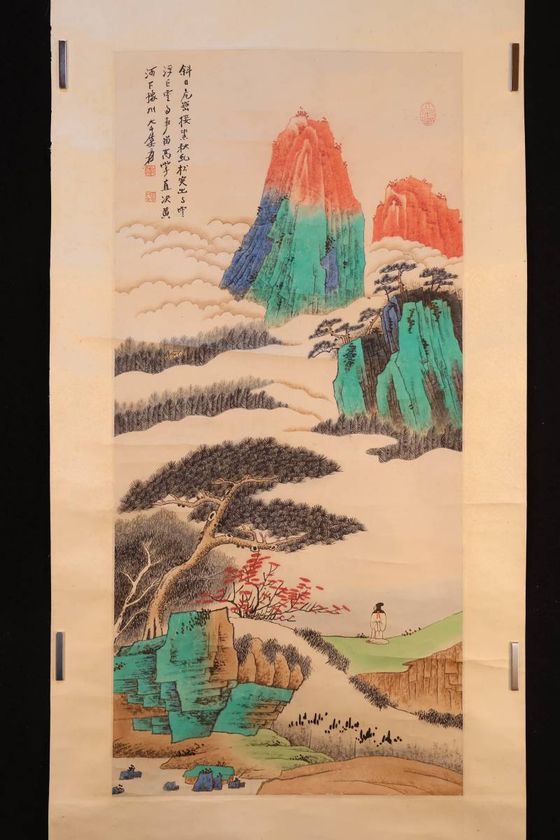 山水図 人物図 中国画 花鳥 古美術 掛軸〈張大千〉『唐美人図』〔紙本